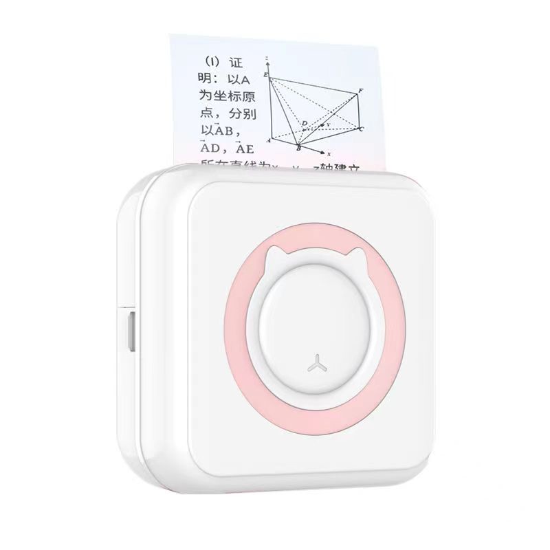 Eric Bear Mini HD Cảm Biến Nhiệt HD Lưu Trữ Bằng Tay Di Động Cho Điện Thoại Di Động Học Sinh