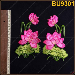 1 cặp bông ủi sen nhỏ đối xứng 22 màu - bu9301 - hồng sen