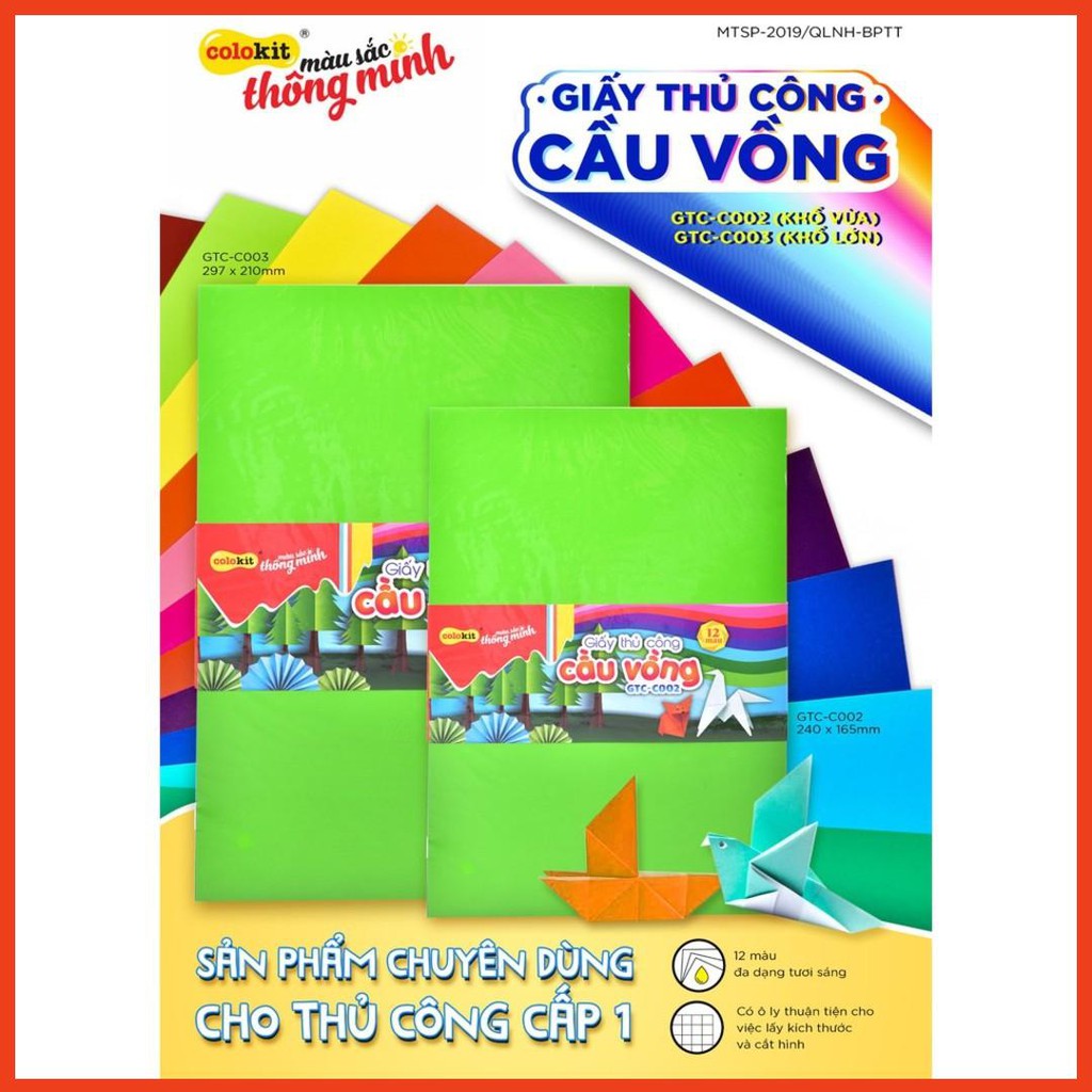 Giấy Thủ Công Colokit (xấp 12 tờ/12 màu)
