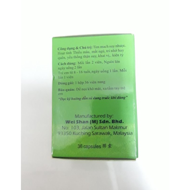 Shen yong kai wei kian pi bu wan  lọ 34 viên