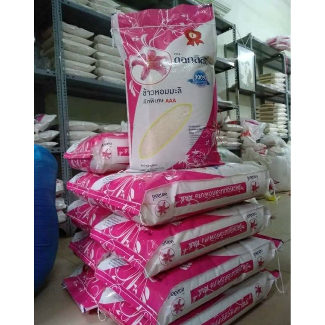 GẠO HOA LY NHẬP KHẨU