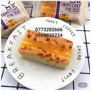 2KG BÁNH SỐT RUỐC THÁP