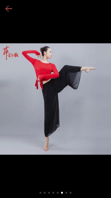 Quần múa cổ trang lót dài