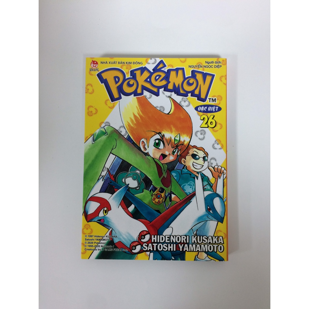 Sách - Pokémon đặc biệt - Tập 26