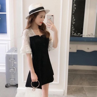 Váy cho con bú tay ren
