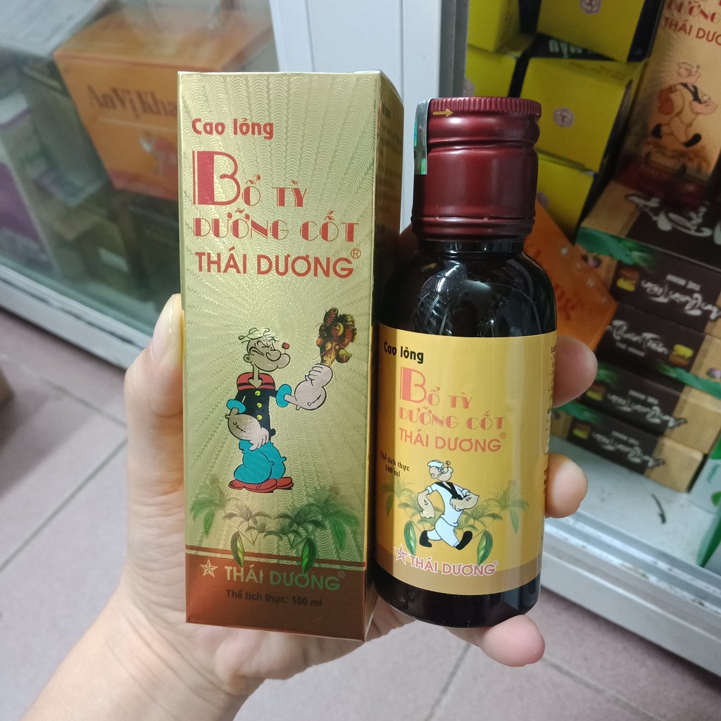 BỔ TỲ DƯỠNG CỐT THÁI DƯƠNG | BigBuy360 - bigbuy360.vn