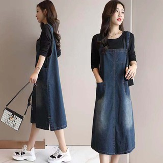 Váy dài denim