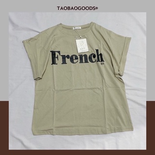 Có sẵn | áo phông french