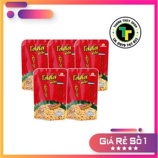 Combo 13 gói - Bánh que cọng Thái Lan đỏ tên tuổi đã được khẳng định từ lâu loại 25g