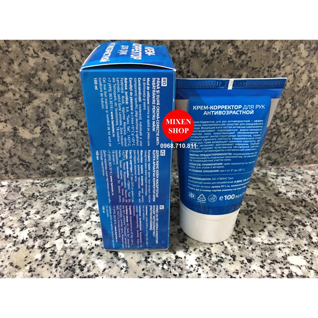 Kem giảm gân tay chống lão hoá da tay - Kem trẻ hoá giảm nhăn da tay Kpem Nga | BigBuy360 - bigbuy360.vn