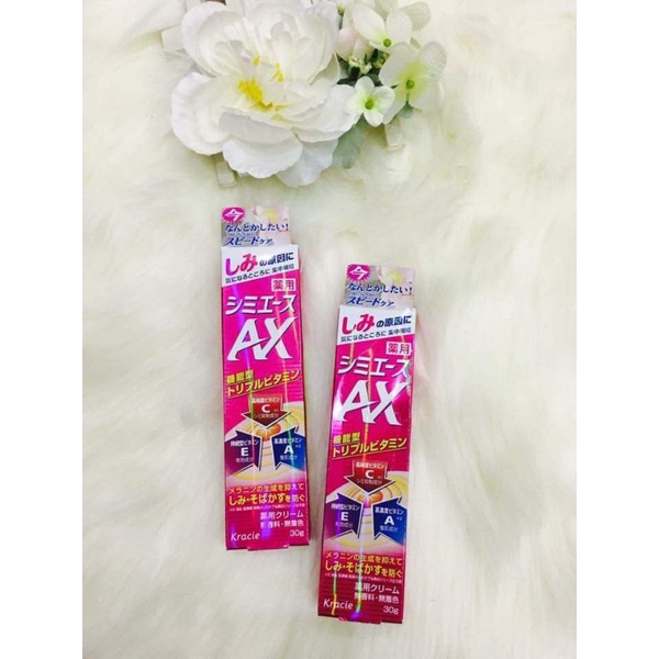 Kem bôi nám, tàn nhang Kracie Shimi ACE Ax nội địa Nhật 30g