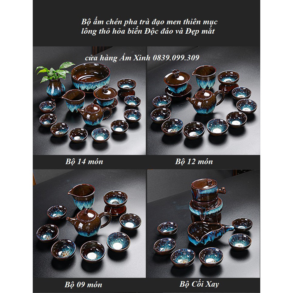 Bộ ấm chén pha trà đạo men thiên mục Lông thỏ