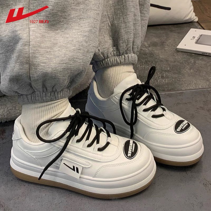 Giày nữ thể thao Tever độn đế cá tính