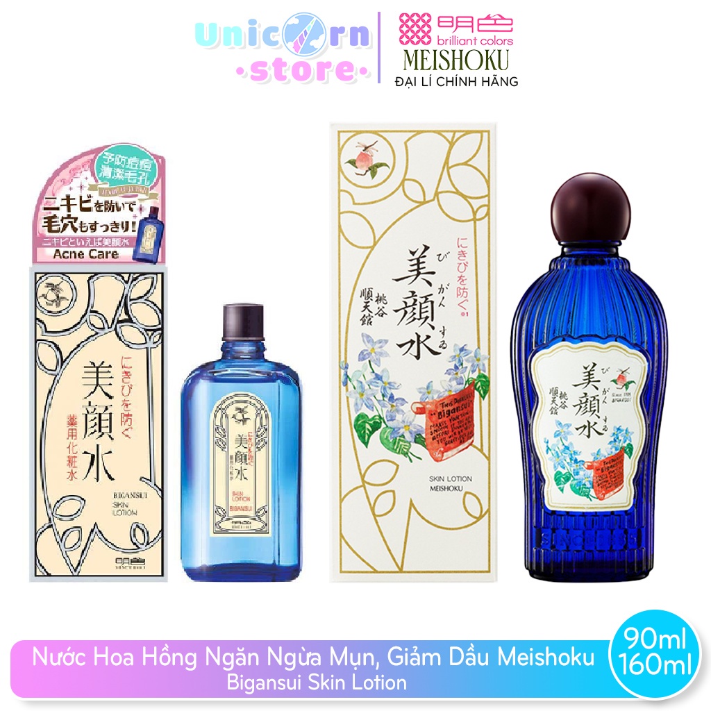 Nước Hoa Hồng Ngăn Ngừa Mụn, Giảm Dầu Meishoku Bigansui Skin Lotion