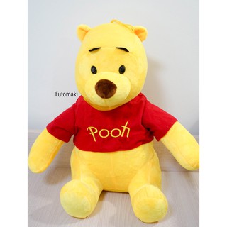 Gấu bông Pooh lớn 40cm