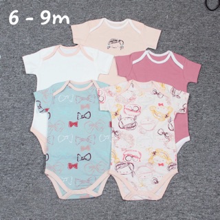 Set body 5c Mamas & Papas