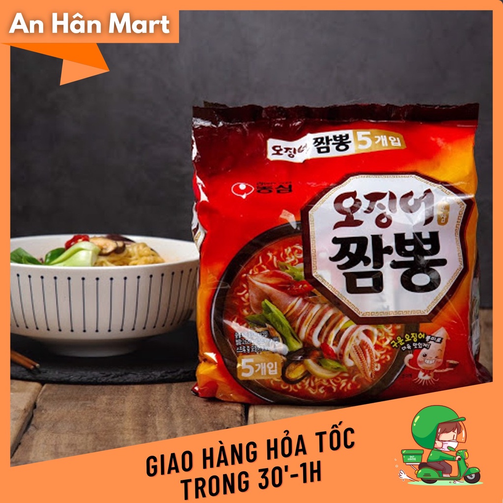 Mì mực cay Nongshim Hàn Quốc gói 124g