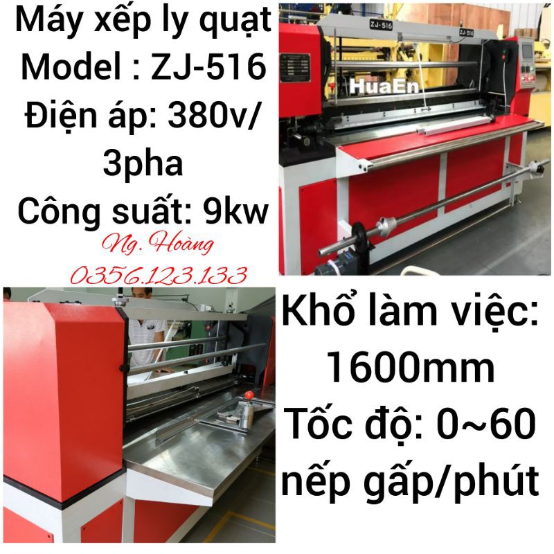 Máy xếp ly quạt