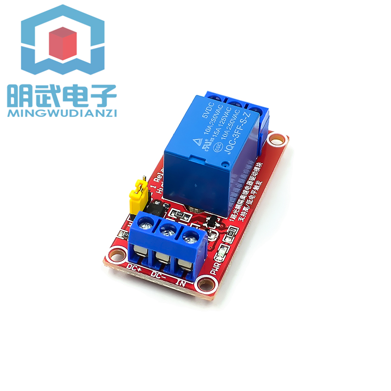 Mô Đun Rơ Le Cách Ly Quang 1 / 2 / 4 / 8 Kênh 5v