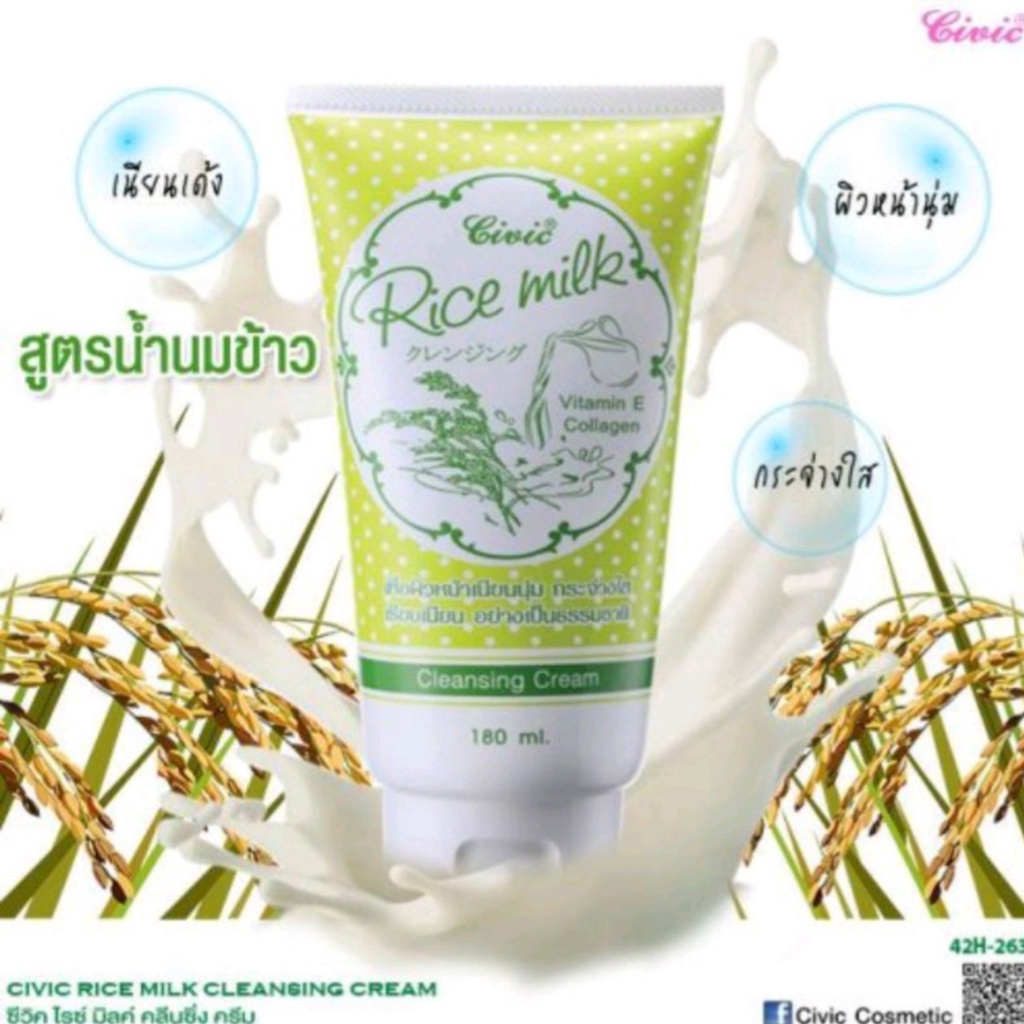 Sữa rửa mặt cám gạo Rice Milk Thái Lan 180ml