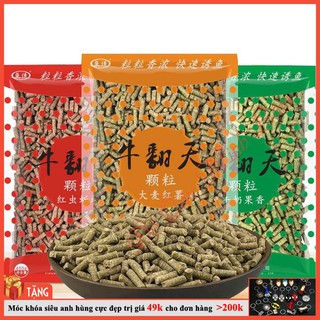 [SP MỚI] Mồi Câu Cá Chép Dạng Cám Viên 400