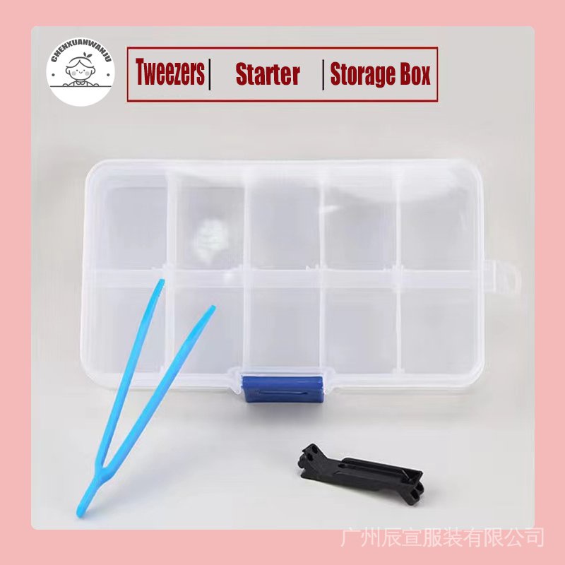 Bộ quà hộp công cụ gồm hộp đựng vật liệu nhỏ có ngăn/ nhíp/ kẹp khỏi động/ keo dính/ dây đèn LED/ búa APKM tiện lợi