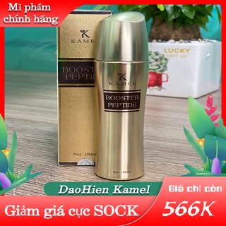 Xịt khoáng,Khoáng thần tái sinh cao cấp KAMEL cấp ẩm cho da