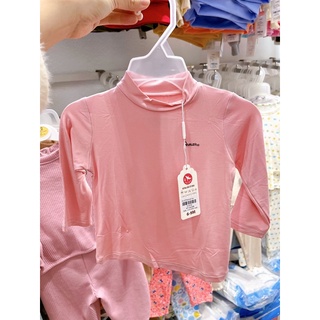 Áo giữ nhiệt cho bé (6-9M -> 3-4Y)