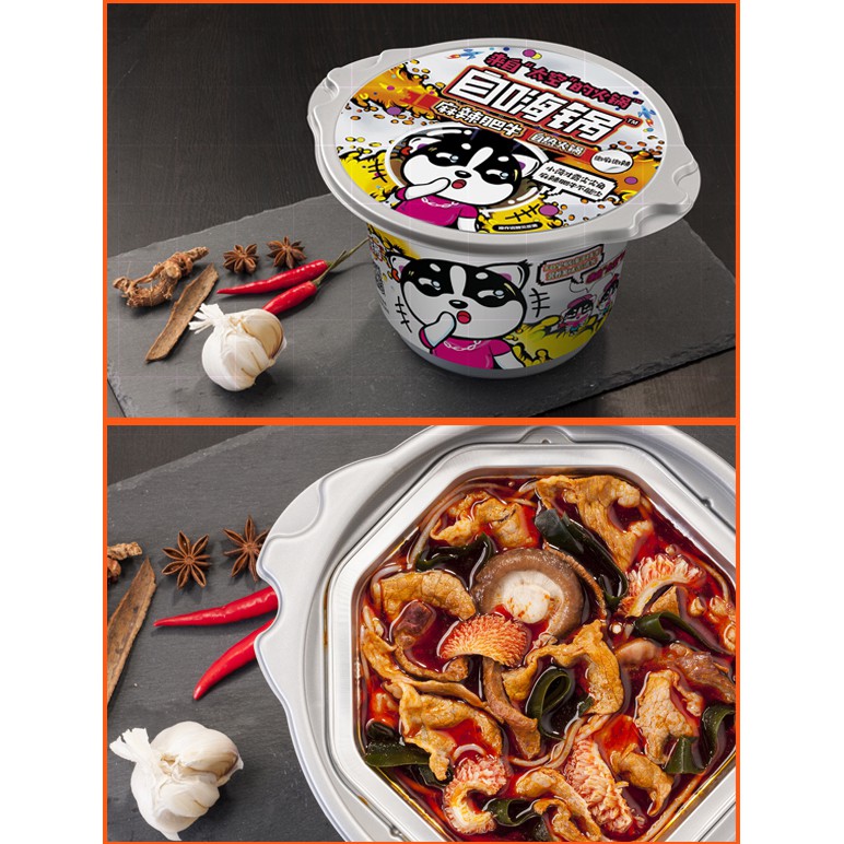 Lẩu  Bò Thập Cẩm Cay Vừa ( Vị Mới ) - Lẩu Tự Sôi -  Lẩu Trùng Khánh - HCM Có Sẵn | BigBuy360 - bigbuy360.vn