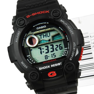 Đồng Hồ Nam Casio G-7900-1DR