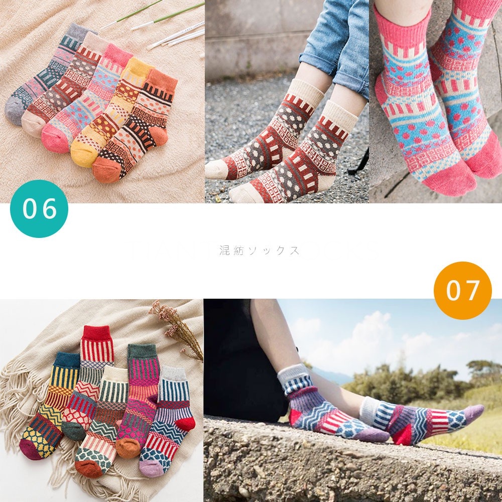 TIAN TIAN T042 Vớ Len Dày Giữ Ấm Mùa Thu Đông Phong Cách Dân Tộc Cổ Điển Cho Nữ