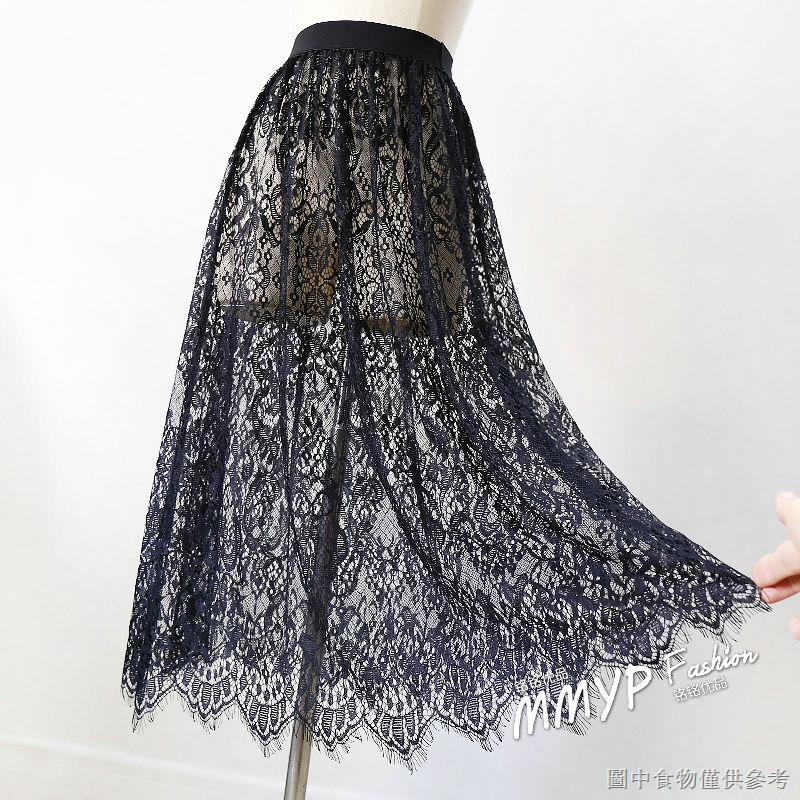 Chân Váy Ren Một Lớp Mỏng Nhìn Xuyên Thấu Dài Vừa Phải gau