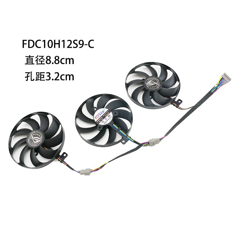 Asus ASUS Thẻ màn hình hiển thị tốc độ RX 5600xt 5700 5700xt ROG