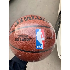 Quả Bóng Rổ NBA Số 7 Bằng Da PU 602Y Size 7 Dành Cho Nam Và Nữ