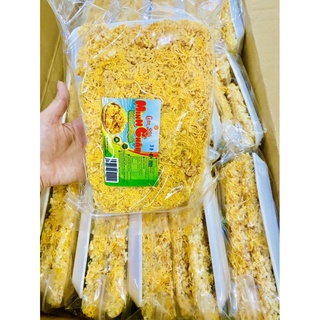 Cơm cháy (Cơm sấy) Minh Châu Kèm Sốt Siêu Ngon