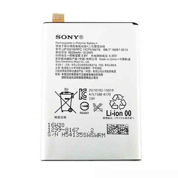 Pin Sony X / Sony L2