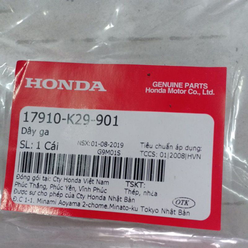Dây ga Honda Sh mode 125