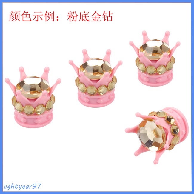 [COD] Nắp Van Khí Bánh Xe Hơi Kiểu Vương Miện Phổ Biến Chống Bụi