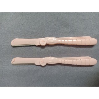 Set 2 Dao Cạo Lông Mày Malian - Nhỏ Gọn, Tiện Lợi, An Toàn