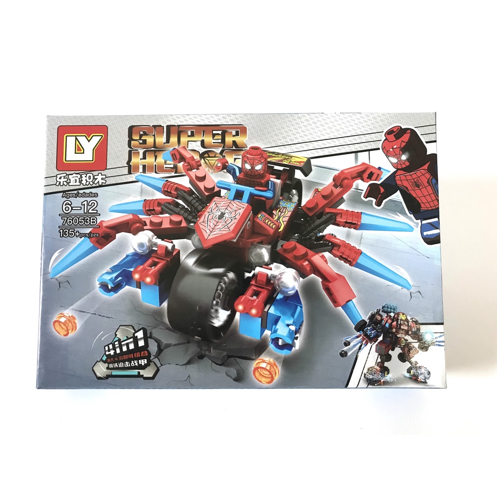 Bộ đồ chơi lắp ráp xếp hình non lego siêu anh hùng 76053/ người sắt hợp thể ironman/ spiderman