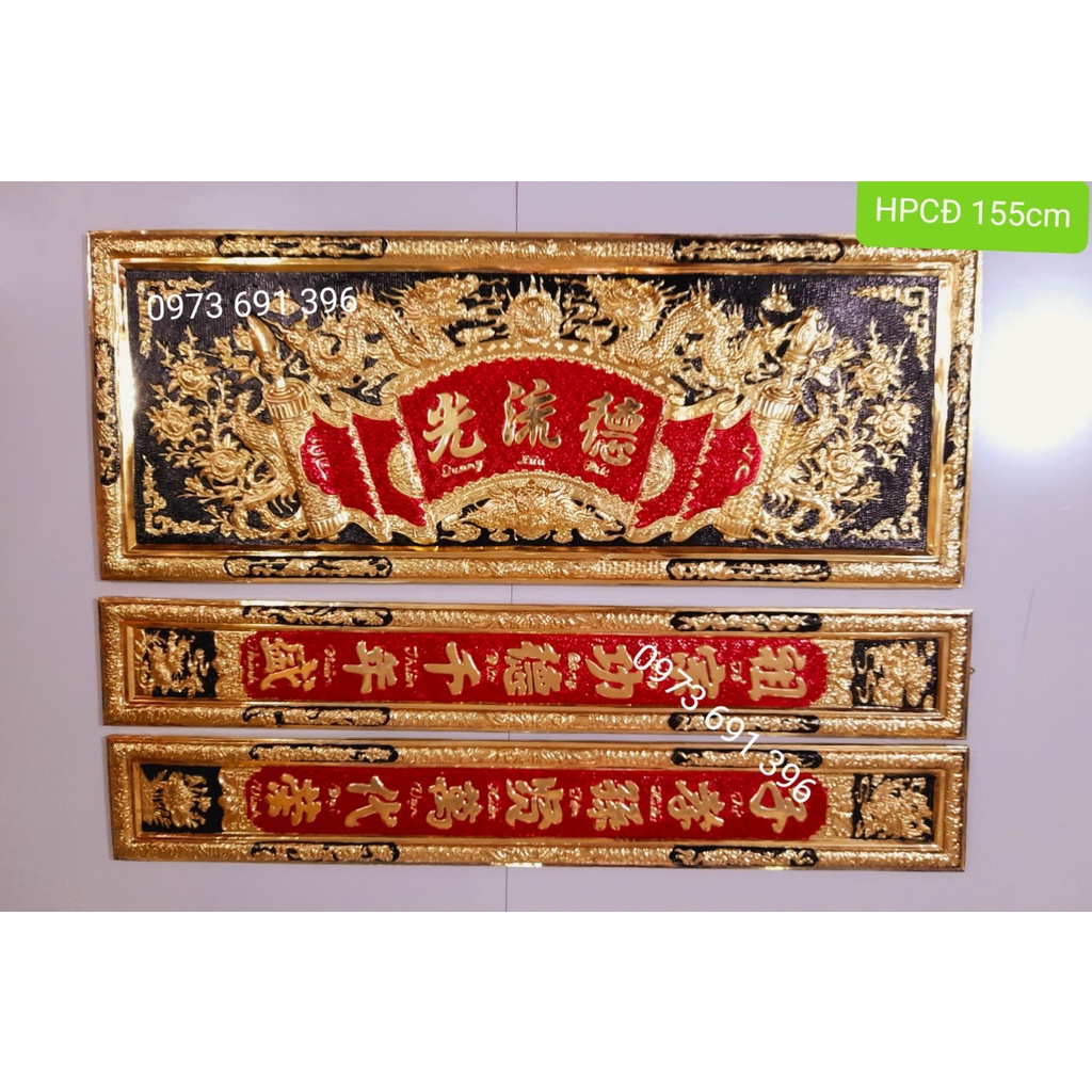 Bộ Hoành Phi Câu Đối bằng Đồng nguyên chất liền tấm