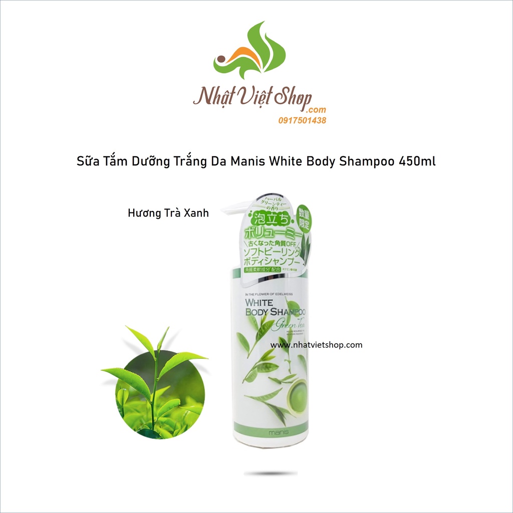 Sữa Tắm Dưỡng Trắng Da Manis White Body Shampoo 450ml