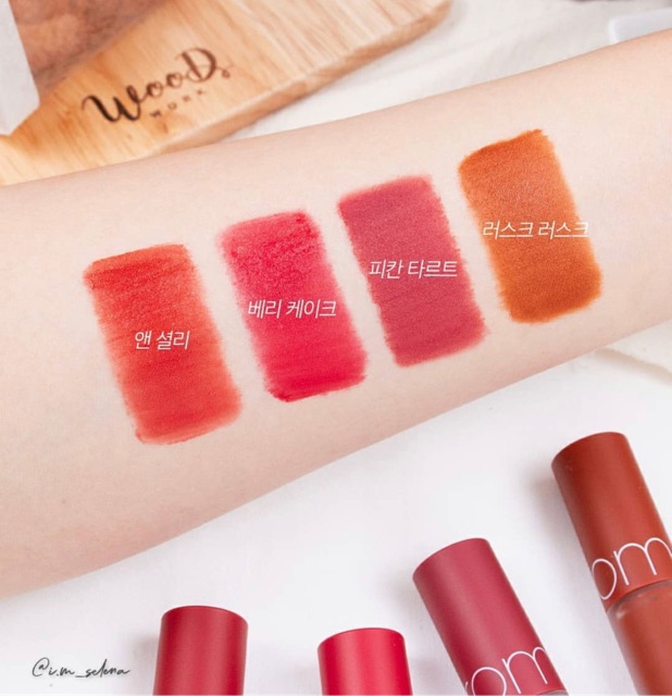 [Màu mới #18~21] Son Romand Zero Velvet Tint | Thế Giới Skin Care