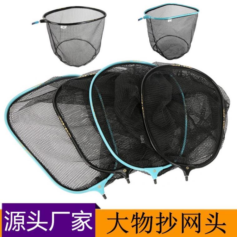 [FreeShip] Mặt Vợt Carbon Loại Mới Khung Vuông Màu Xanh Săn Hàng Kích Thước Lớn Chịu Tải Cao