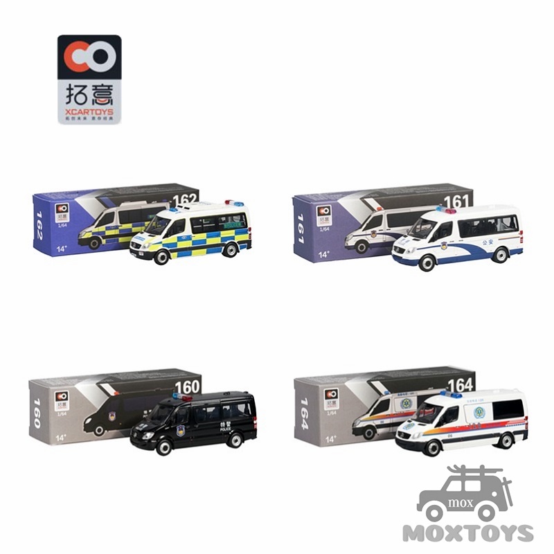 Mô Hình Đồ Chơi Xe Cảnh Sát Giao Thông Benz Sprinter Airport HK Với Tỷ Lệ 1: 64