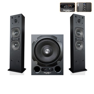 Loa SoundMax AW300/2.1 - Hàng chính hãng