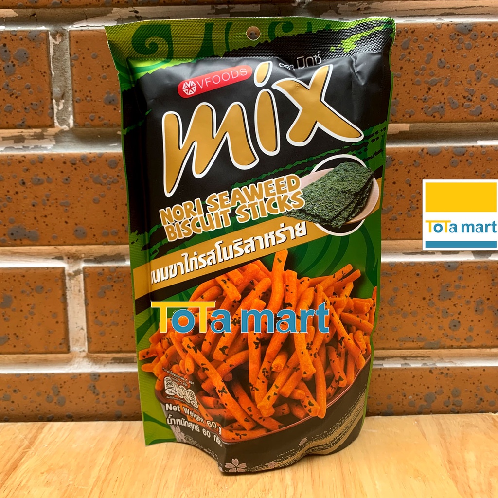 (hsd 02-&gt;06/2024) Bánh que MIX đủ 5 vị, gói lớn 60g- VFOODS Thái Lan