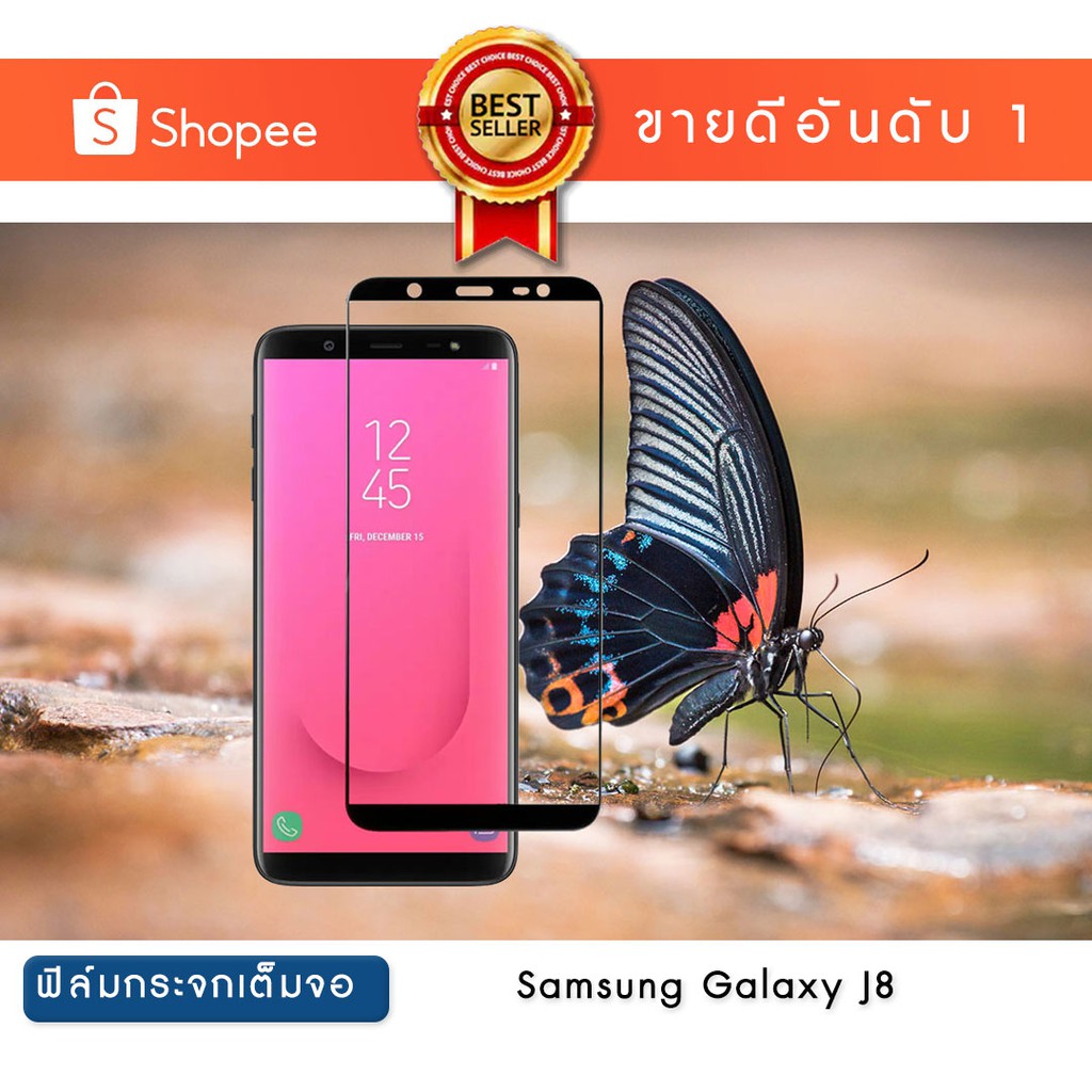 Phim Kính Cường Lực Toàn Màn Hình Cho Samsung Galaxy J8 Loại Keo | J8