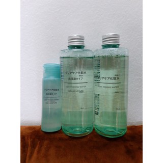 Nước hoa hồng Muji Light Toning Water dành cho da dầu mụn