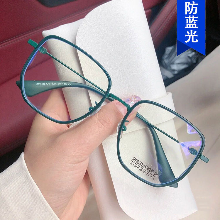 Mắt kính gọng vuông chống bức xạ thời trang Hàn Quốc cá tính